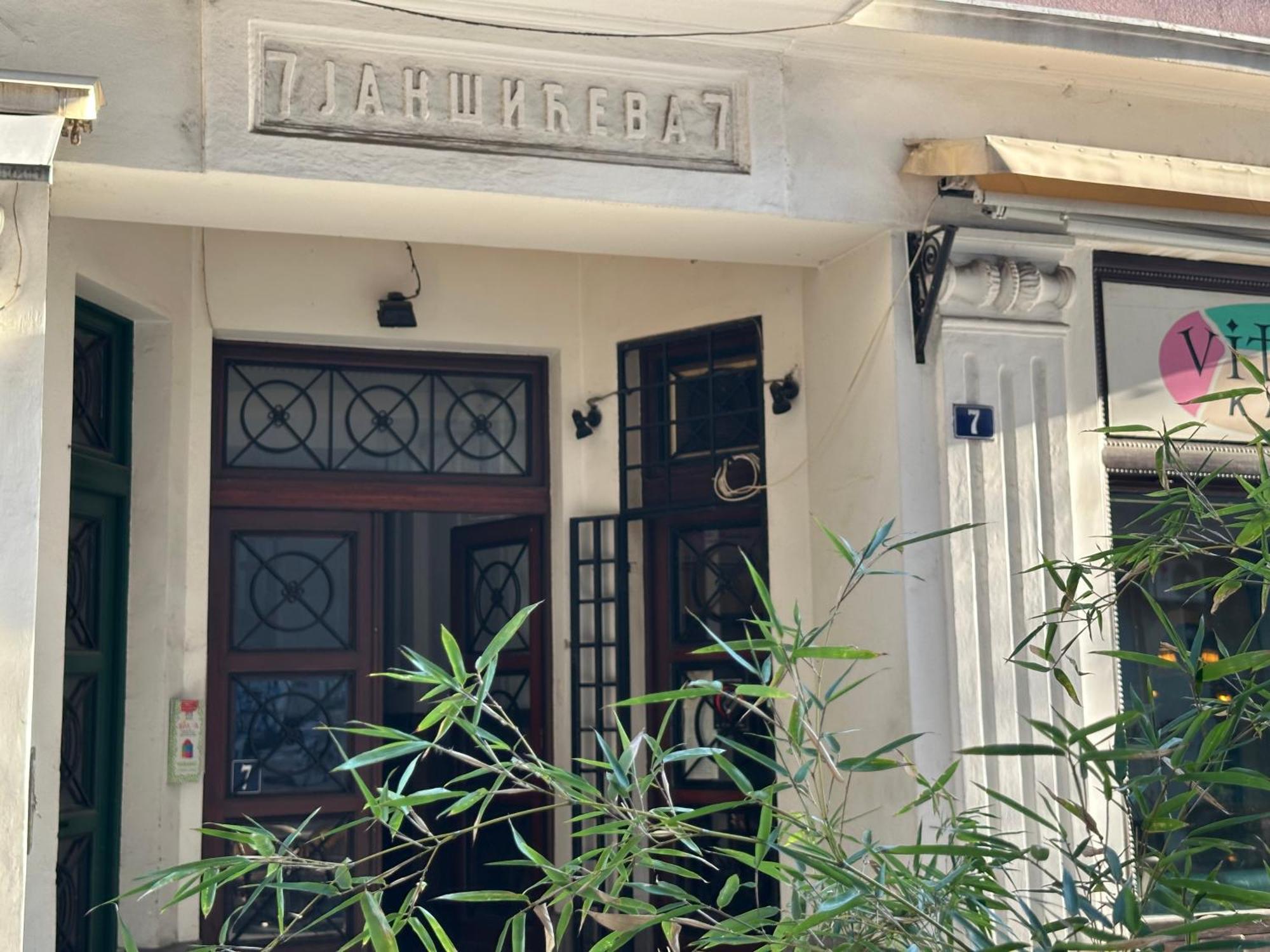 Maison Danube Belgrade Exterior photo